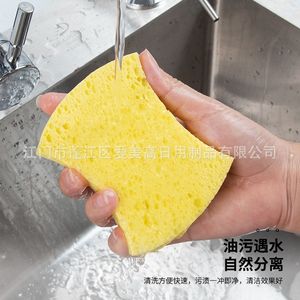 Esponja de fregar de algodón y pulpa de madera con forma de cintura, diseño de limón, doble capa, altamente absorbente para limpieza de cocina - Product Image 2