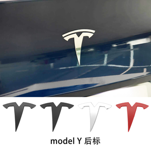 Autocollant de <span class=keywords><strong>logo</strong></span> de coffre avant pour <span class=keywords><strong>Tesla</strong></span> Model Y 3, badge, décalcomanies, emblème, accessoires de voiture en ABS, 120 mm - Product Image 3