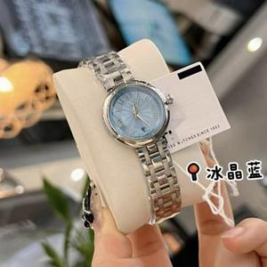 Système d'achat en ligne FTS : Approvisionnement à faible commission sur 1688 pour les montres de mode homme et femme - Product Image 2