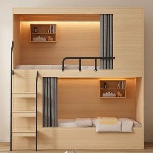 Cama litera de madera de fábrica para hotel, albergue juvenil, apartamento privado, cápsulas de dormir con diseño inspirado en cápsulas espaciales, para hoteles y apartamentos. - Product Image 1