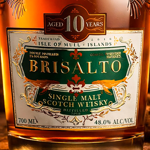 Étiquette de bouteille de whisky ou de vin de style vintage, thème nautique, autocollant décoratif personnalisé en relief pour l'image de marque des boissons - Product Image 1
