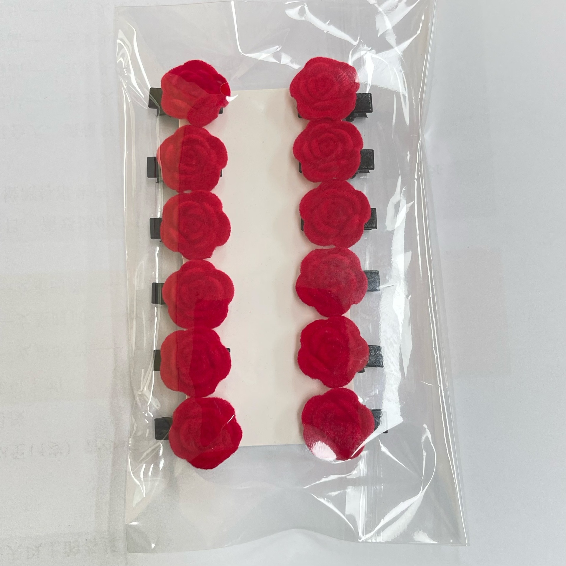 Ms5116 red