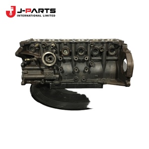 Bloque de Cilindros para Toyota HIACE YH63 1988-2007 - Product Image 2