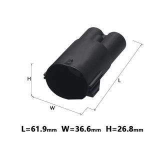 Conector de Ventilador Eléctrico de 4 Pines 7283 8497 90 para Ford Focus, Volvo, Land Rover - Product Image 3