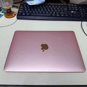 Pour M A-c-noteBook 2016 I5 8GB 256G SSD <span class=keywords><strong>Prix</strong></span> de gros abordable et compétitif Or rose - Product Image 1