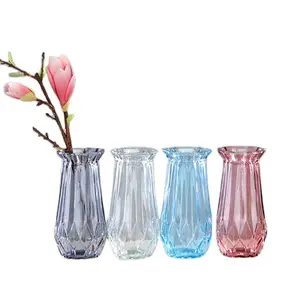 现代彩色婚礼花瓶摆件家居装饰花卉装饰透明玻璃花瓶