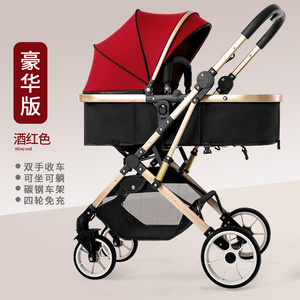 Cochecito de Bebé Plegable Azul Claro, Marco de Aluminio, Capacidad de 15 kg, 0-3 Años, Asiento de Tela, Ruedas de EVA, Carrito de Empuje Bidireccional - Product Image 6