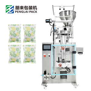 Machine d'emballage automatique à ultrasons pour sachets de granulés (sucre, sel, riz, graines) en plastique, certifiée CE - Product Image 1