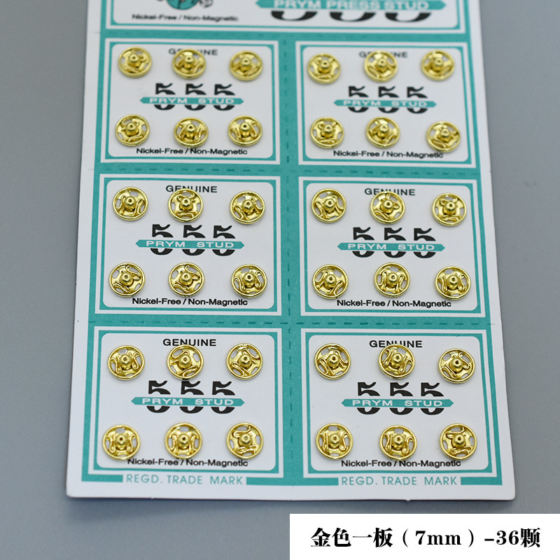 7mm gold One pack [36 pieces]