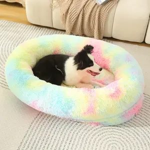 Wholesale Custom Luxury Plush Pet Cushion Round Cats Dog Bed Removable Cover Printed Pattern Pet Supplies Luxury Pet Furniture