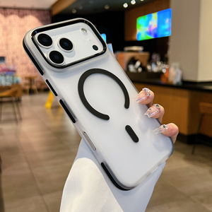 Coque de téléphone compatible avec iPhone 17 Pro Max, coque de téléphone magnétique en acrylique, texture mate, protection intégrale contre les chocs - Product Image 3