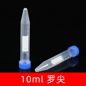 Tangrenkang Medical 15Ml Screw Top Pointed Bottom Centrifuge <b>Tubes</b> Graduated <b>Plastic</b> 100 <b>Tubes</b> Pack - Product Image 5