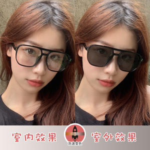 Gafas Qianai Anti Luz Azul S5 801P con Lentes de PC, Marco Gris Degradado, Unisex, Puente Mediano, Protección UV - Product Image 4