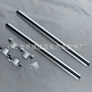 แร็คหลังคา Jingyuanxin สำหรับรถยนต์  ทำจากอลูมิเนียมอัลลอย สีดำเงิน สำหรับติดตั้งบนหลังคา LC200 2011-2023 Land Cruiser - Product Image 1