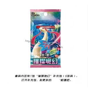 Tarjetas Coleccionables YYing CSV8C para la Celebración del 30 Aniversario <span class=keywords><strong>de</strong></span> Pokémon, Volumen 1 - Product Image 5