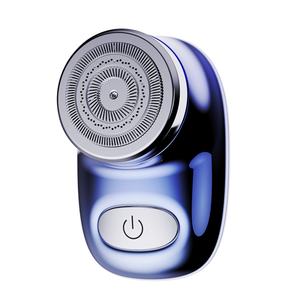 Afeitadoras Eléctricas Recargables para Hombre, Mini Afeitadora Impermeable, Afeitadora Portátil de Bolsillo para Coche - Product Image 1