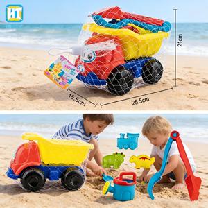 Ensemble de jouets de plage pour enfants, pour jouer dans l'eau et creuser dans le <span class=keywords><strong>sable</strong></span>, seau de plage en plastique durable pour enfants - Product Image 2