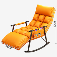 Neuer Schaukelstuhl Modernes Wohnzimmer Freizeit-Sessel Multifunktionaler Lounge-Sessel für Zuhause