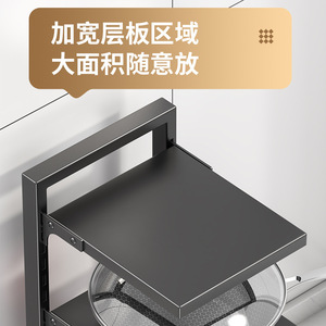 Étagère de cuisine multi-niveaux réglable à une seule face pour ustensiles de cuisine, organisateur sous l'armoire pour couvercles de casseroles et rangement de micro-ondes - Product Image 4