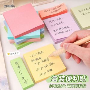 900 Sheets Boxed Assorted Multi-Color Self-adhesive Fluorescent/Morandi/Regular Memo <b>Pads</b> for Office/School Daily - Product Image 3