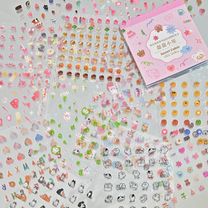 24 autocollants en <span class=keywords><strong>film</strong></span> PET par paquet, série Happy Cute Item, mini collage pour nail art - Product Image 2