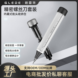 22 In 1 Dual Head Manual Disassembly Tool <b>Set</b> For Mobile Phone Repair With <b>Precision</b> <b>Screwdriver</b> Chrome Vanadium Steel - Product Image 2