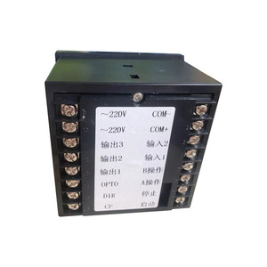 Controlador de un solo eje Vic-Tech CCYH30 para motor paso a paso y servo, unidad de control para automatización industrial. - Product Image 3