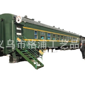 แบบจำลองรถไฟไอน้ำโลหะสั่งทำพิเศษ ขนาด 1:1 สำหรับตกแต่งสถานีรถไฟกลางแจ้ง รูปปั้นตกแต่งภูมิทัศน์ - Product Image 2