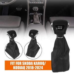 Palanca de Cambios Ergonómica de Cuero para Skoda Kodiaq 2018-2024, Transmisión Automática, con Volante Integrado - Product Image 5