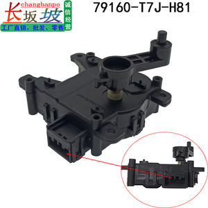 มอเตอร์พัดลมฮอนด้า เวเซล 79160-T7J-H81 อะไหล่ทดแทนมอเตอร์เซอร์โวตัวกระตุ้นแดมเปอร์ ปี 2015-2019 - Product Image 2