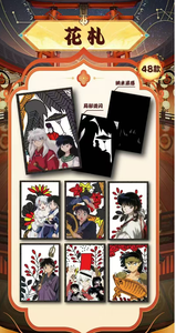 Tarjeta Coleccionable Inuyasha de Alta Calidad, Tarjeta de Juego Premium, Venta al Por Mayor - Product Image 6