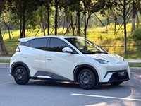 Voiture d'occasion compacte à hayon 100% électrique BYD Seagull 2023 Vitality Auto, économique