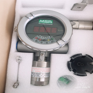 NUEVOS Detectores de Gas DF-8500 ORIGINALES 4XR 5XR - Product Image 4