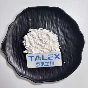 Nuclease 99% CAS 60675-83-4 Food Grade <b>Enzyme</b> 12/30kDa for Yeast Extract Production Flavor Enhancement - Product Image 3