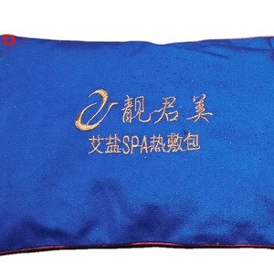 Alishan hot compress, ice and fire moxibustion salt and moxibustion waist <b>pack</b>, can be made with the logo of a brand, and can - Product Image 3
