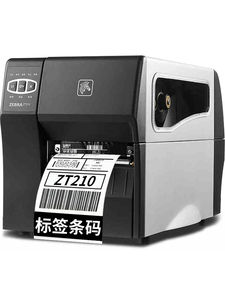 Imprimante d'étiquettes thermiques industrielle <span class=keywords><strong>Zebra</strong></span> ZT230 203DPI <span class=keywords><strong>300DPI</strong></span> Imprimante d'étiquettes de bureau Machine à étiquettes - Product Image 4