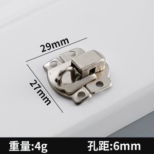 Serrure de meuble en fer avec clé passe-partout, installation facile, design chinois, pour boîtes cadeaux et armoires - Product Image 3