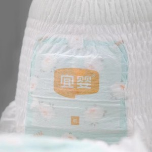 Pañales Desechables de Algodón de Alta Absorción para Bebés, Marca OEM China, Tipo Pantalón, Transpirables, Anti-Fugas, Talla NB, Precio Bajo, Importados - Product Image 1