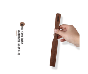 กาลักน้ำ<span class=keywords><strong>กาแฟ</strong></span> MHW-3Bomber กวนไม้วอลนัท - Product Image 2