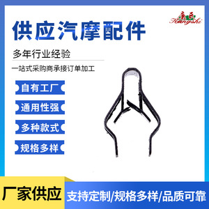 Auto Fastener <b>Clip</b> 9.5x16.5mm Universal <b>Car</b> Dashboard Mounting Retainer For Replace Repair - Product Image 4