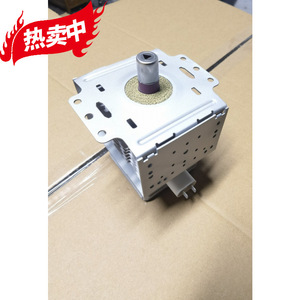 Magnetron pour four à micro-ondes M24FB 610, élément chauffant, pièce d'inspection complète pour accessoires de four à micro-ondes - Product Image 1