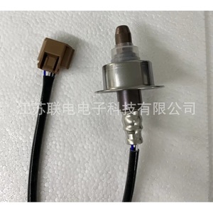 Oxygen <b>Sensor</b> 22693-1KC0A 234-9105 211500-7530 <b>For</b> <b>Car</b> Replacement Repair - Product Image 1