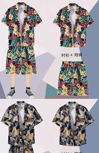 Ensemble deux pièces personnalisable tendance <span class=keywords><strong>chemise</strong></span> et short de plage décontractés respirants à imprimé hawaïen pour hommes été - Product Image 2