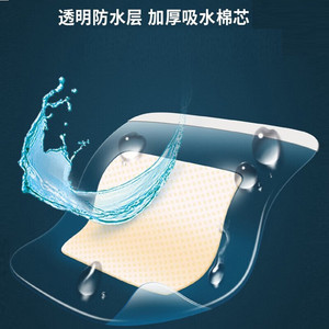 Haishi Hainuo Sterile <b>Dressing</b> PU Film 10cn*25cm*6 pieces/box, Medical <b>Waterproof</b> Wound Treatment for Cesarean Section - Product Image 4