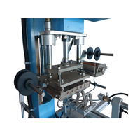 LC Presse à chaud haute pression Machine à dorer Pot cosmétique numérique Moteur d'estampage à chaud en cuir verre plastique feuille d'aluminium
