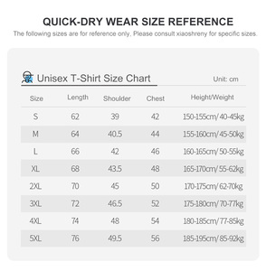 Maillot de sport personnalisé à manches courtes, respirant et à séchage rapide, avec logo, nom et numéro imprimés, pour femmes, hommes, filles et garçons - Product Image 2