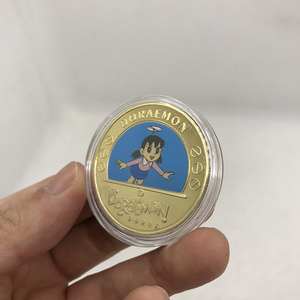 <span class=keywords><strong>Venta</strong></span> al por Mayor de Monedas de Metal con Diseños de Anime Japonés, 40mm, Doradas, para Niños - Product Image 3