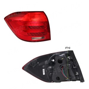 Conjunto de luces traseras LED para Toyota Highlander 2009 2010 2011, luz de freno trasera, luz de señal de giro - Product Image 1