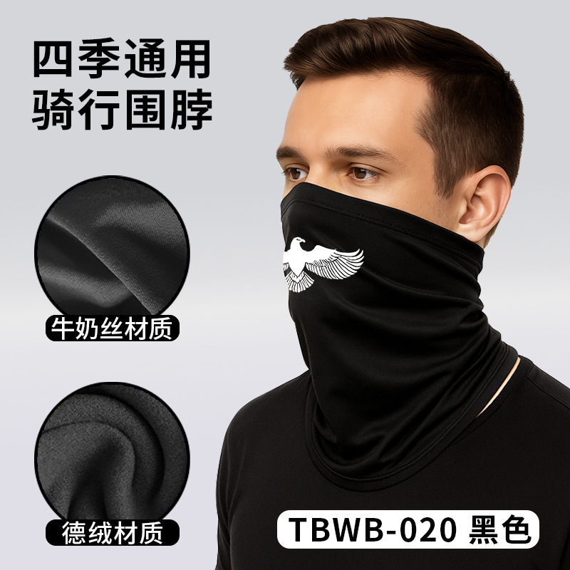 TBWB-020 [Negro]