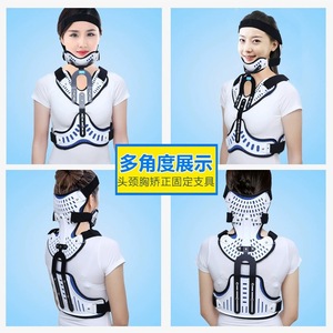 อุปกรณ์พยุงศีรษะ คอ และอก ยี่ห้อ Yingjian ขนาดเดียว ปรับได้ ช่วยแก้ไขท่าทางและฟื้นฟูกระดูกสันหลัง - Product Image 3